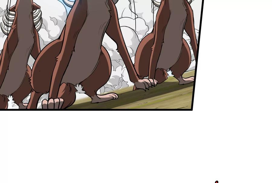 重生为怪兽什么鬼 - 第15话 胡狼和巨懒 - 第99张图