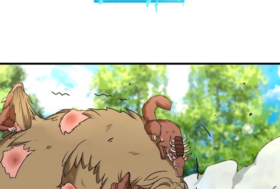 重生为怪兽什么鬼 - 第15话 胡狼和巨懒 - 第27张图