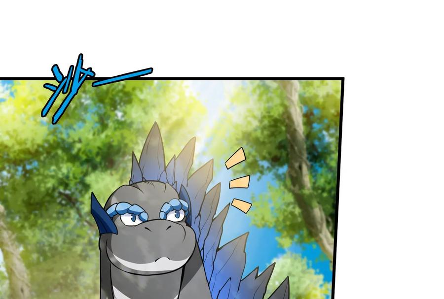 重生为怪兽什么鬼 - 第15话 胡狼和巨懒 - 第6张图