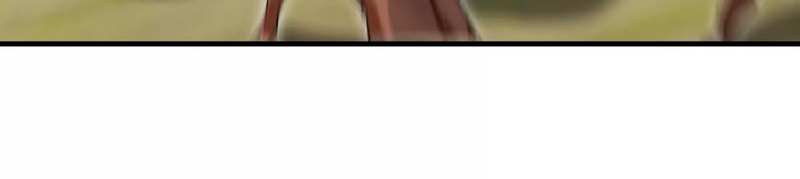 重生为怪兽什么鬼 - 第15话 胡狼和巨懒 - 第14张图