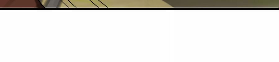 重生为怪兽什么鬼 - 第15话 胡狼和巨懒 - 第68张图