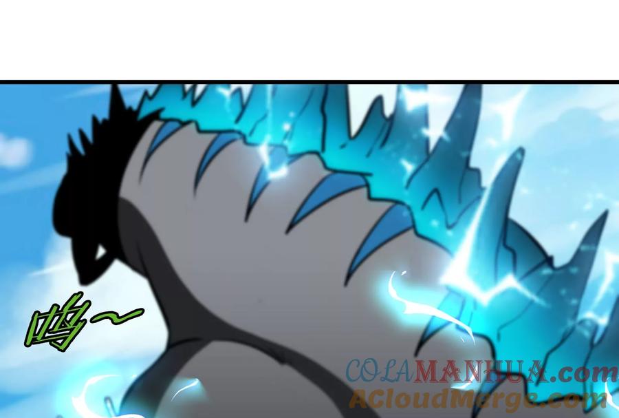 重生为怪兽什么鬼 - 第15话 胡狼和巨懒 - 第93张图