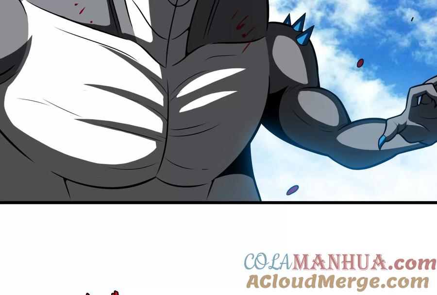 重生为怪兽什么鬼 - 第15话 胡狼和巨懒 - 第65张图