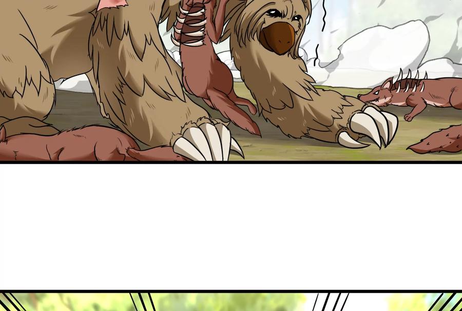 重生为怪兽什么鬼 - 第15话 胡狼和巨懒 - 第28张图