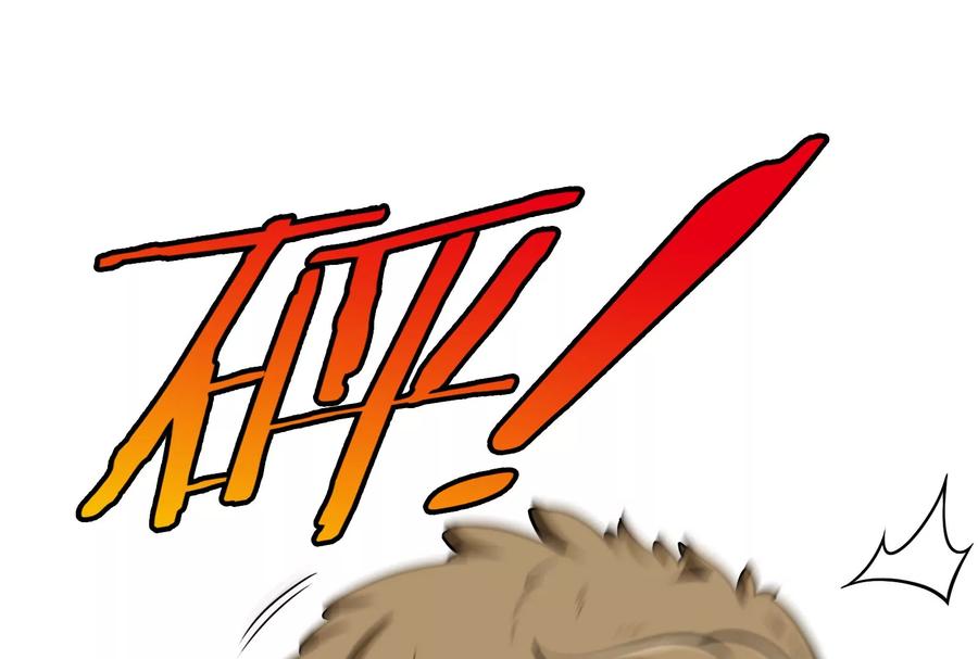 重生为怪兽什么鬼 - 第15话 胡狼和巨懒 - 第36张图