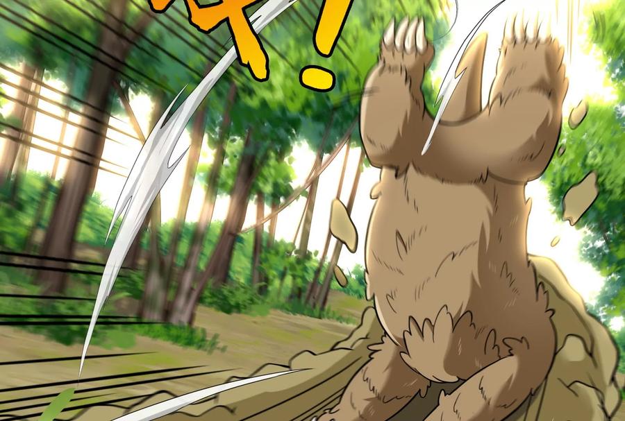 重生为怪兽什么鬼 - 第15话 胡狼和巨懒 - 第39张图