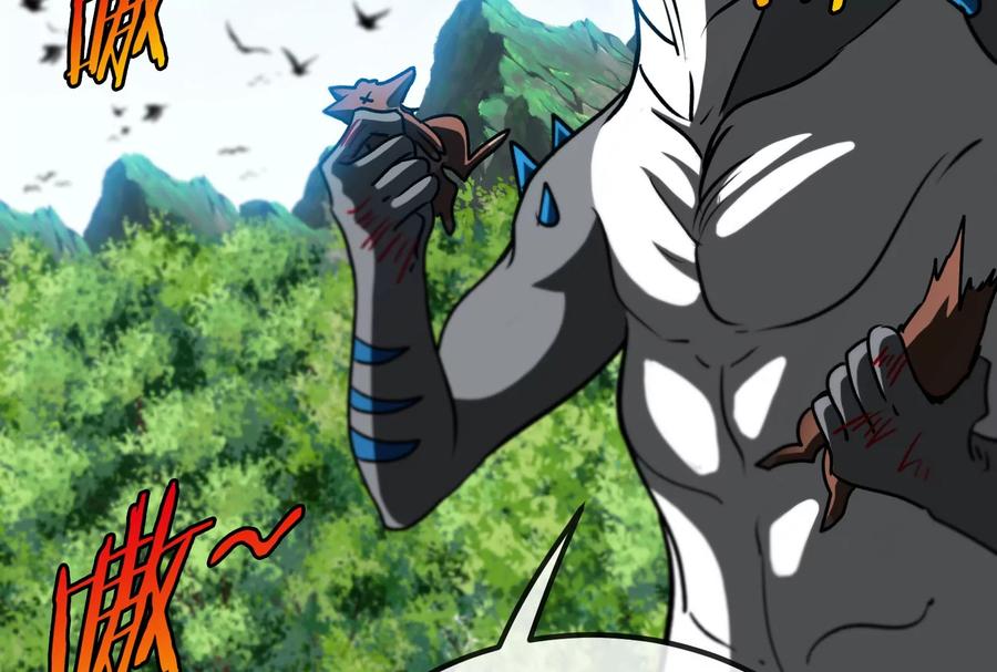 重生为怪兽什么鬼 - 第15话 胡狼和巨懒 - 第102张图