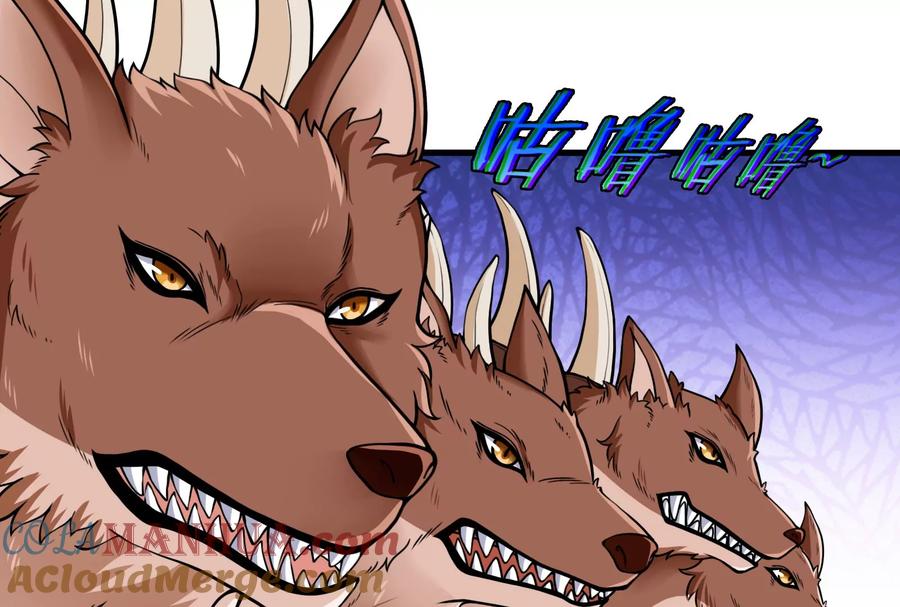 重生为怪兽什么鬼 - 第15话 胡狼和巨懒 - 第49张图