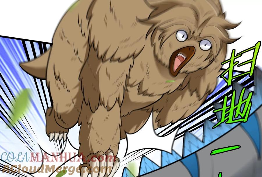 重生为怪兽什么鬼 - 第15话 胡狼和巨懒 - 第37张图