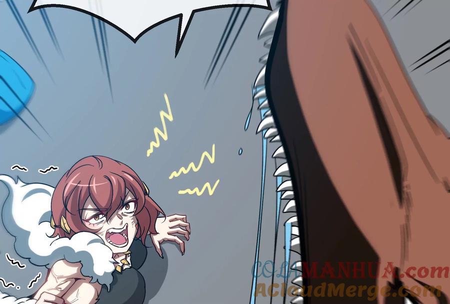 重生为怪兽什么鬼 - 第15话 胡狼和巨懒 - 第81张图