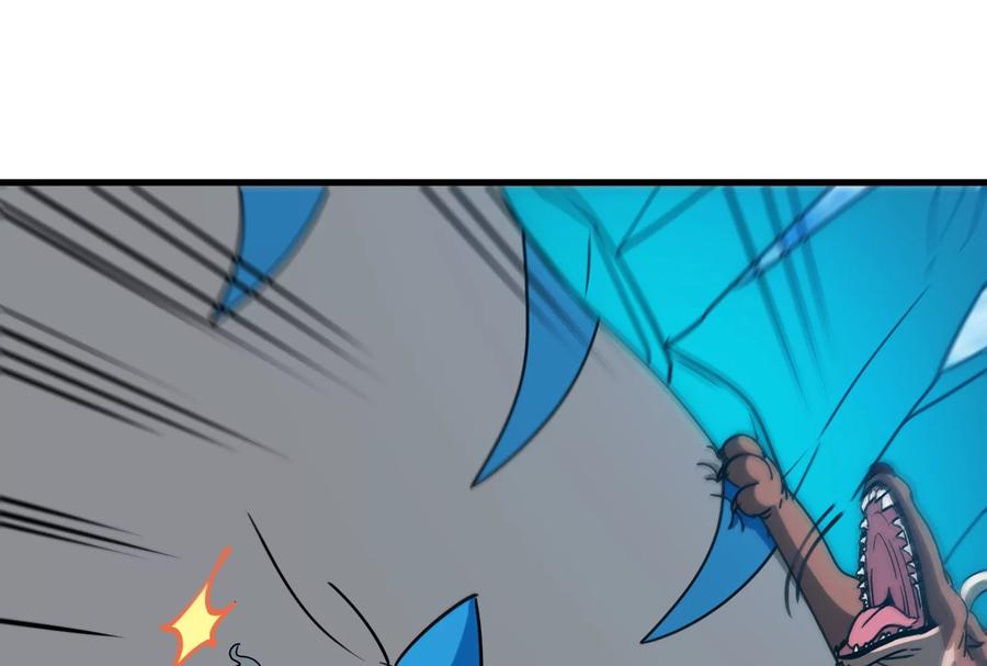 重生为怪兽什么鬼 - 第15话 胡狼和巨懒 - 第78张图