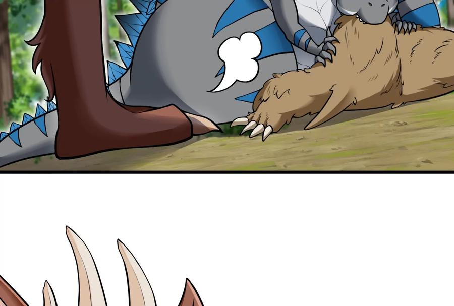 重生为怪兽什么鬼 - 第15话 胡狼和巨懒 - 第48张图