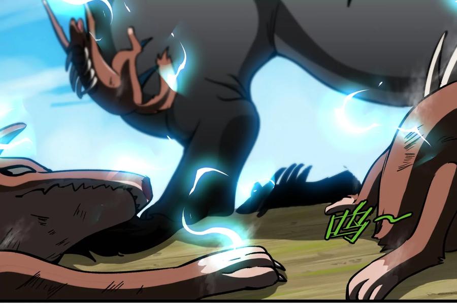 重生为怪兽什么鬼 - 第15话 胡狼和巨懒 - 第94张图