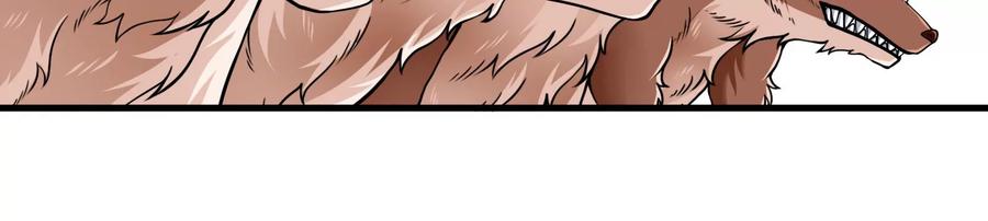 重生为怪兽什么鬼 - 第15话 胡狼和巨懒 - 第50张图