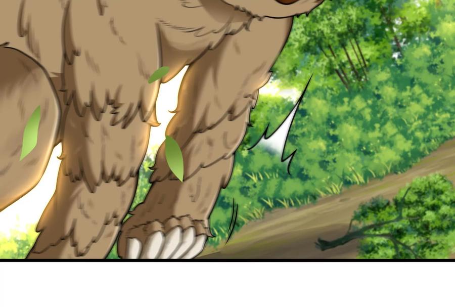 重生为怪兽什么鬼 - 第15话 胡狼和巨懒 - 第35张图