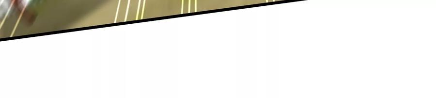 重生为怪兽什么鬼 - 第15话 胡狼和巨懒 - 第23张图