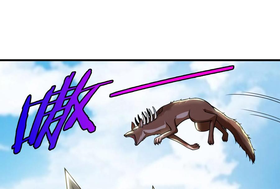 重生为怪兽什么鬼 - 第15话 胡狼和巨懒 - 第51张图