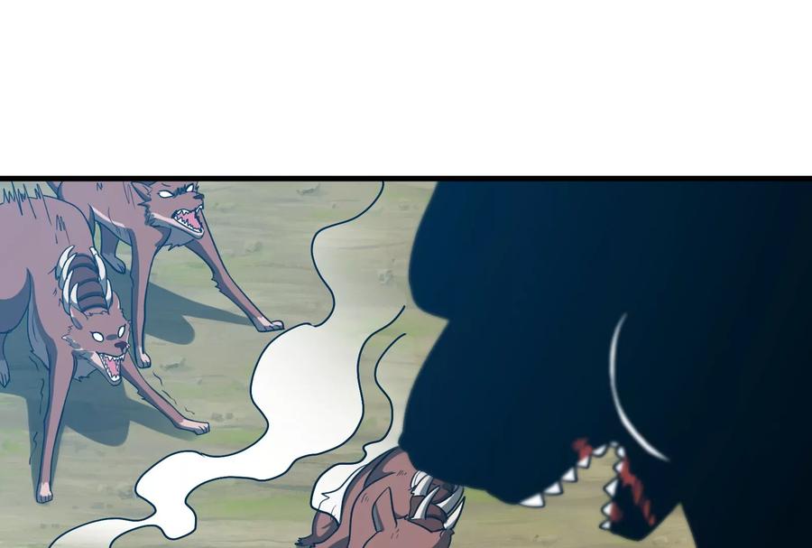 重生为怪兽什么鬼 - 第15话 胡狼和巨懒 - 第96张图