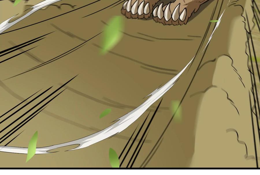 重生为怪兽什么鬼 - 第15话 胡狼和巨懒 - 第40张图