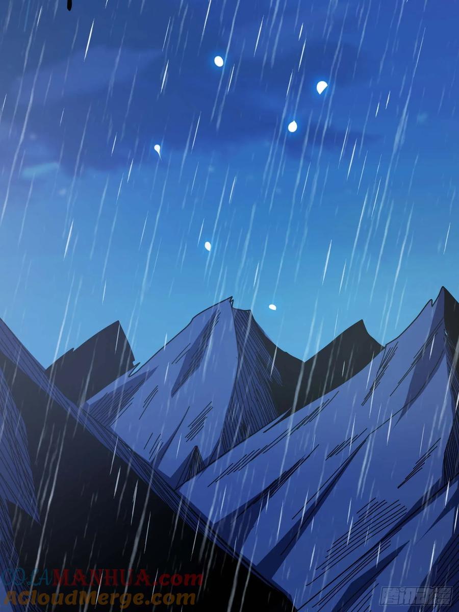 《我真不是反派大佬》第170话 跨界而来的未知生命 第22页