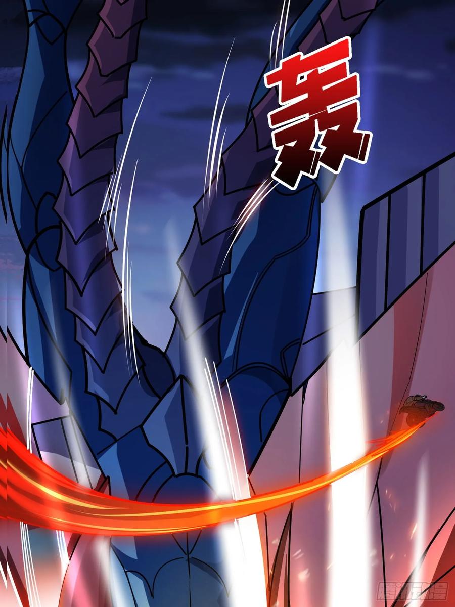 《我真不是反派大佬》第171话 组团推BOSS 第37页