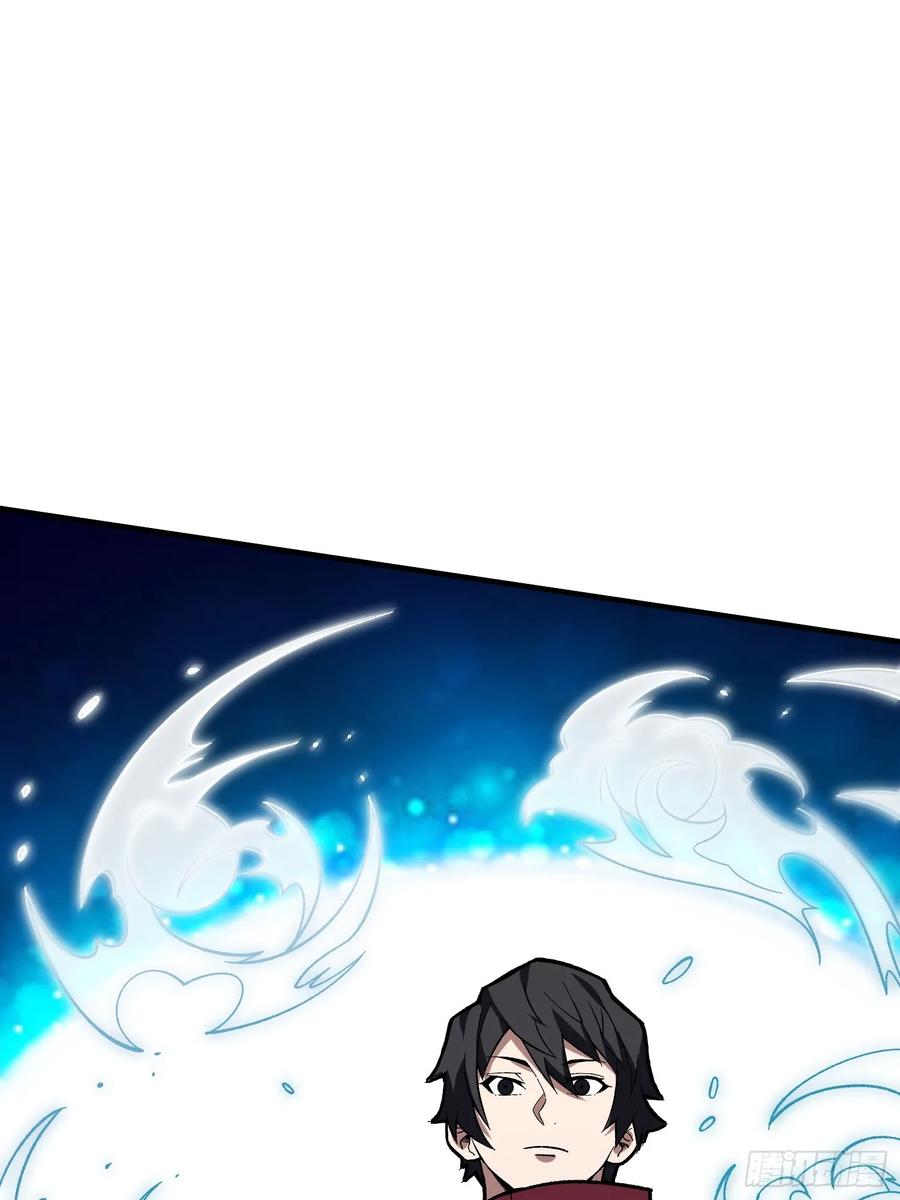 《我真不是反派大佬》第177话 烈焰飞蛇 第14页
