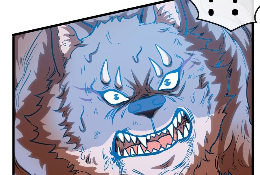 重生为怪兽什么鬼 - 第16话 十万进化点已到账 - 第84张图