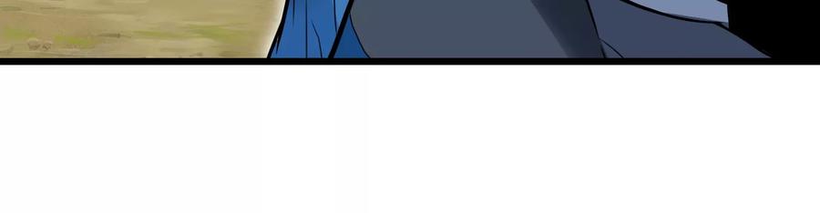 重生为怪兽什么鬼 - 第16话 十万进化点已到账 - 第50张图