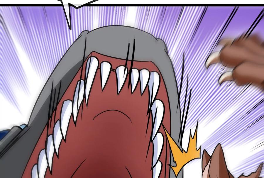 重生为怪兽什么鬼 - 第16话 十万进化点已到账 - 第24张图