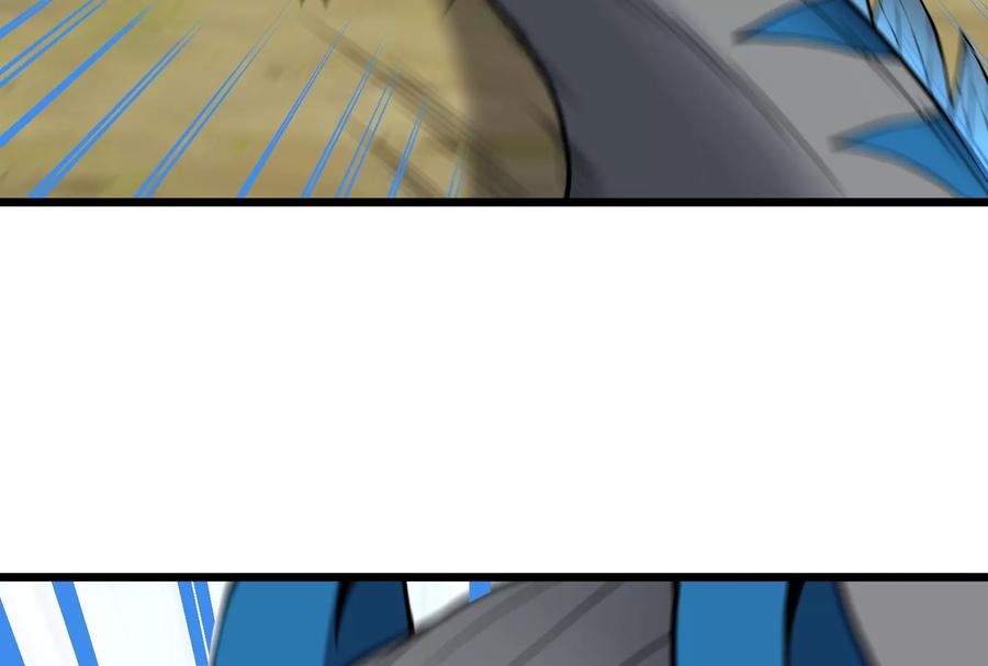 重生为怪兽什么鬼 - 第16话 十万进化点已到账 - 第55张图