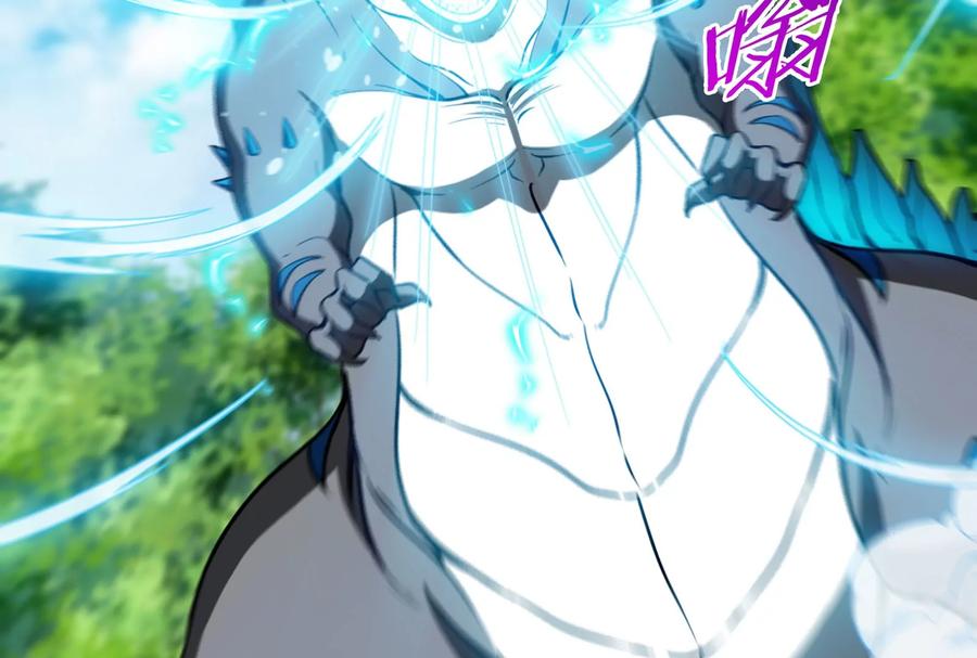 重生为怪兽什么鬼 - 第16话 十万进化点已到账 - 第80张图