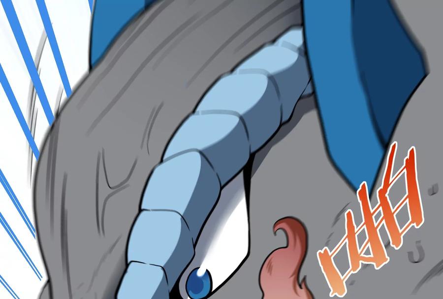 重生为怪兽什么鬼 - 第16话 十万进化点已到账 - 第56张图