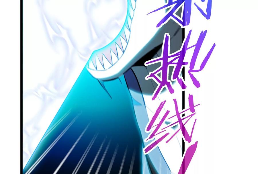 重生为怪兽什么鬼 - 第16话 十万进化点已到账 - 第87张图