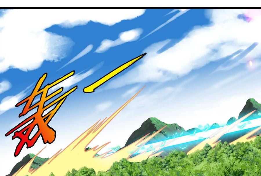 重生为怪兽什么鬼 - 第16话 十万进化点已到账 - 第94张图