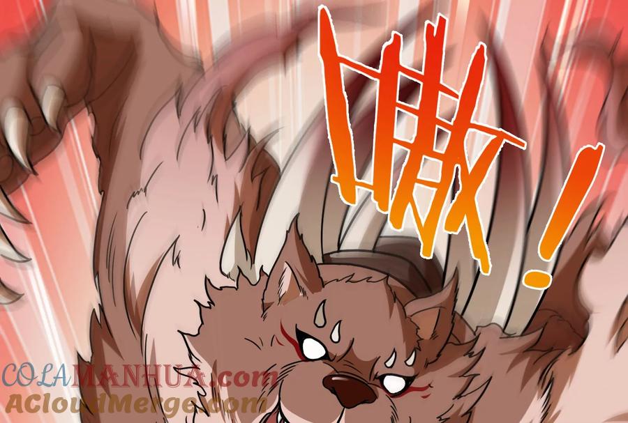 重生为怪兽什么鬼 - 第16话 十万进化点已到账 - 第17张图