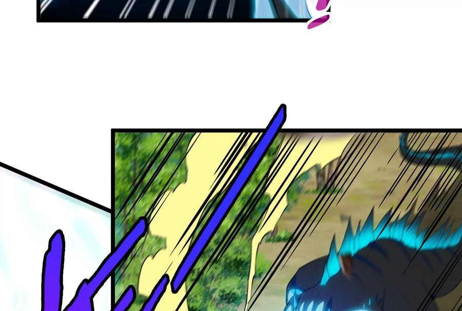 重生为怪兽什么鬼 - 第16话 十万进化点已到账 - 第88张图