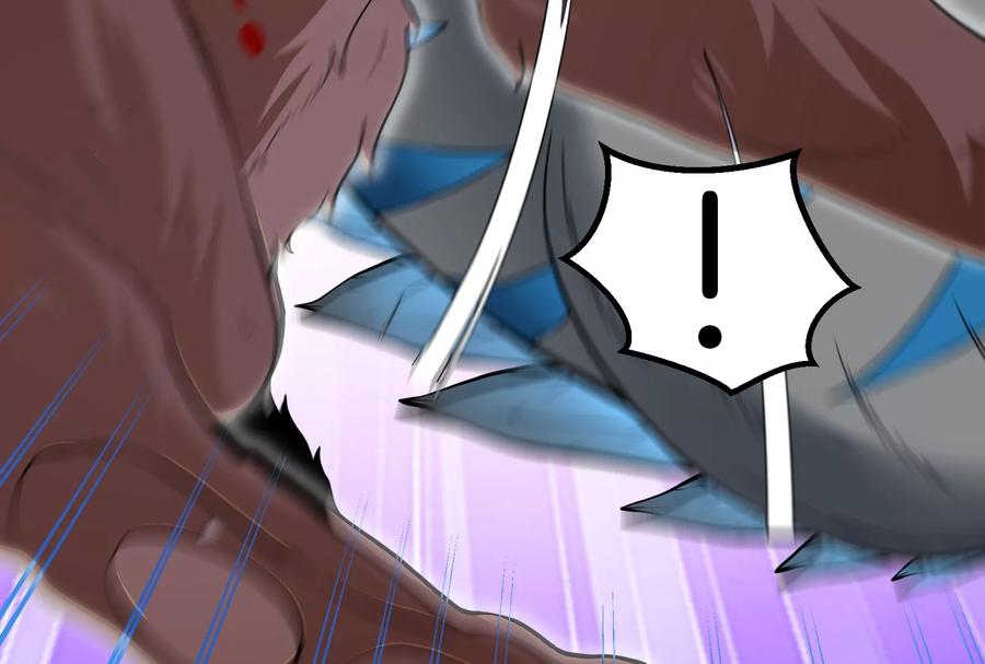 重生为怪兽什么鬼 - 第16话 十万进化点已到账 - 第71张图