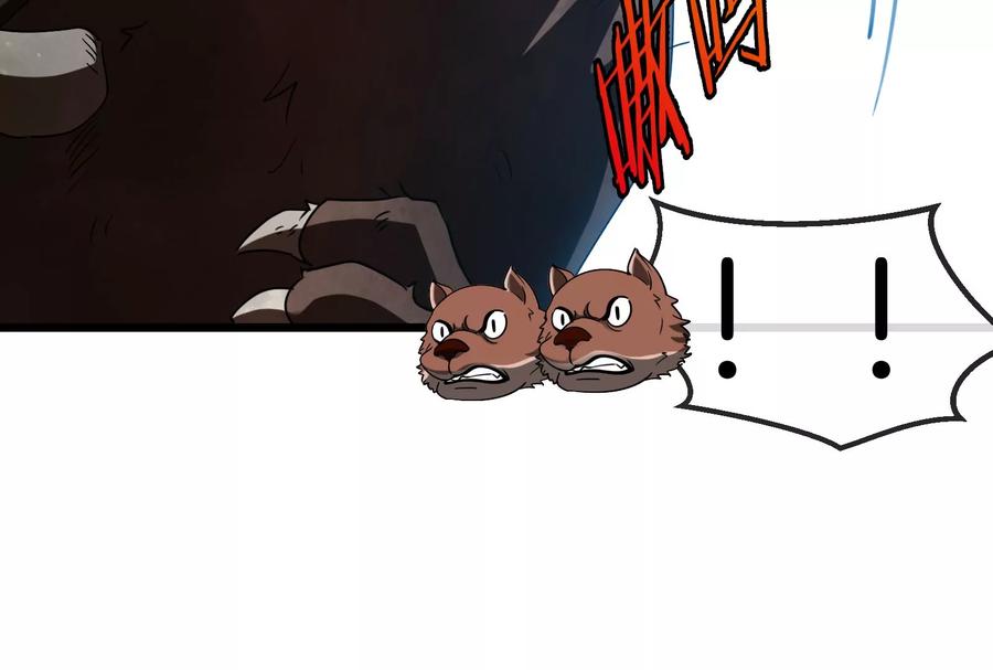 重生为怪兽什么鬼 - 第16话 十万进化点已到账 - 第103张图