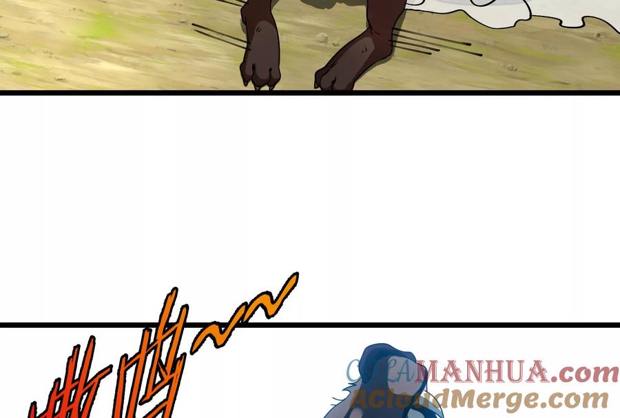 重生为怪兽什么鬼 - 第16话 十万进化点已到账 - 第101张图