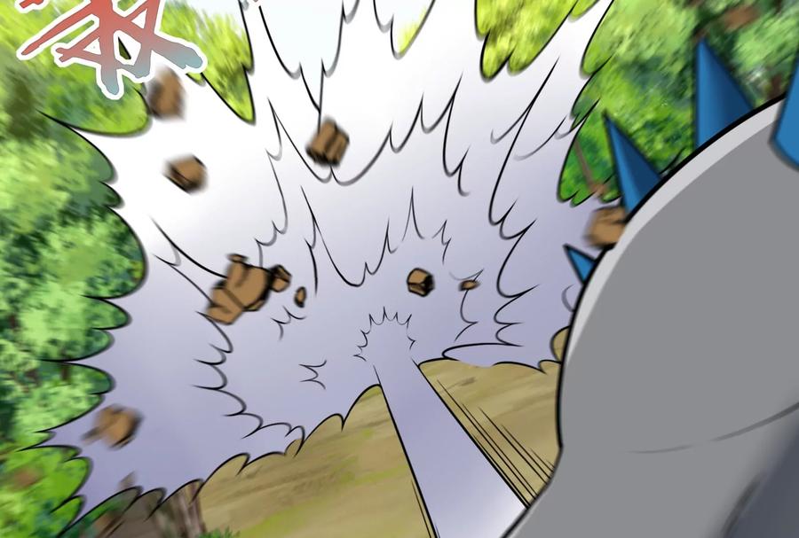 重生为怪兽什么鬼 - 第16话 十万进化点已到账 - 第75张图