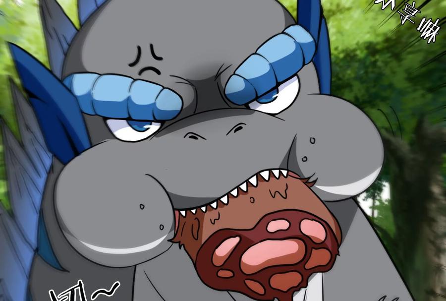 重生为怪兽什么鬼 - 第16话 十万进化点已到账 - 第22张图