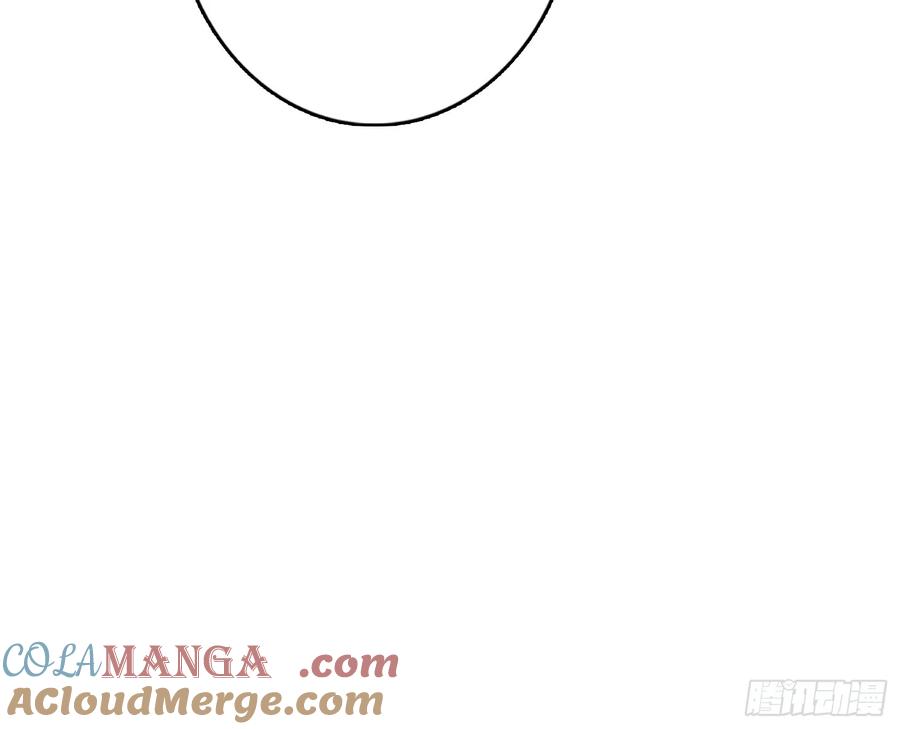 《我真不是反派大佬》第186话 主线任务已更新 第40页