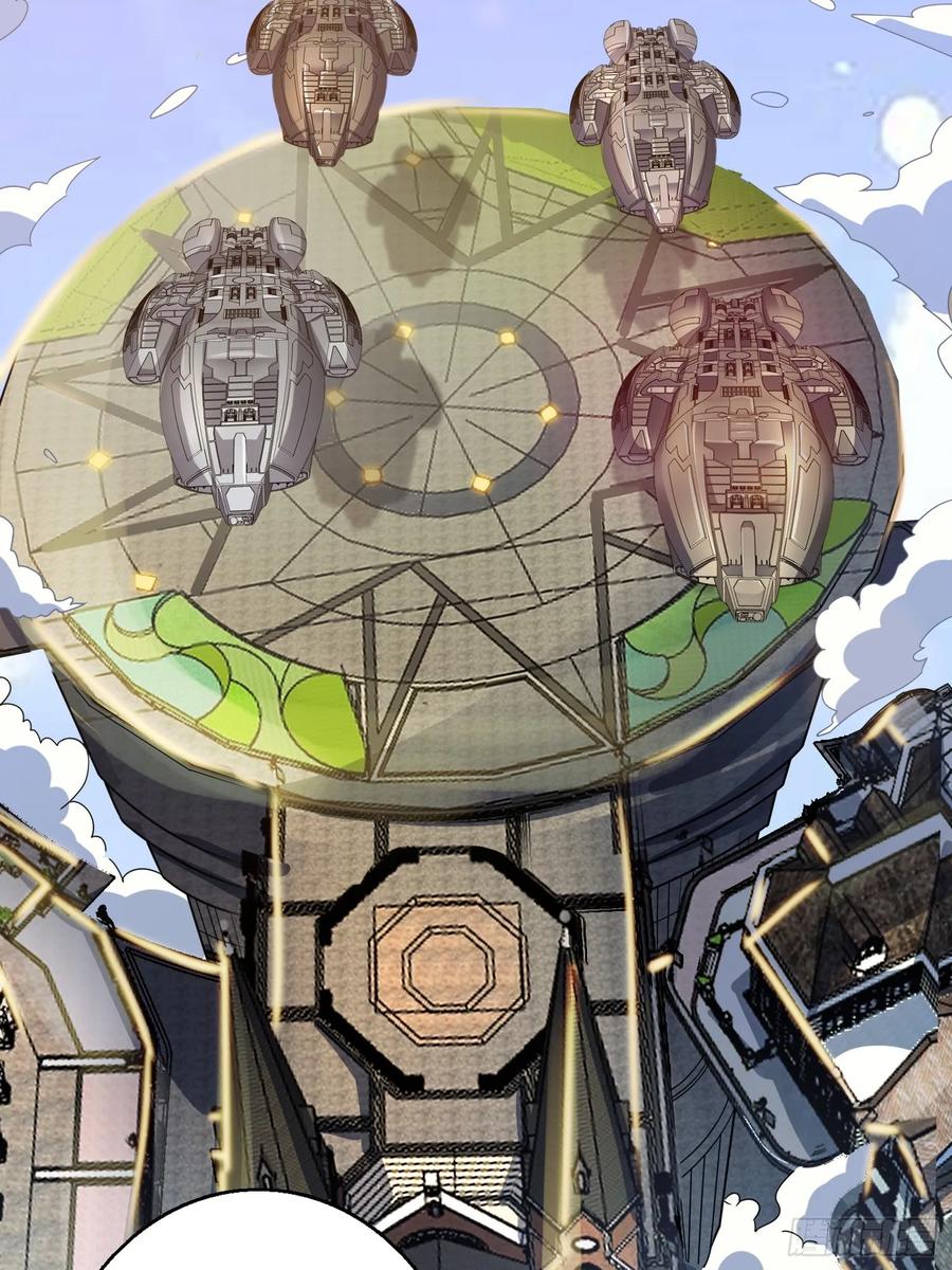 《我真不是反派大佬》第187话 你就是Master 第31页