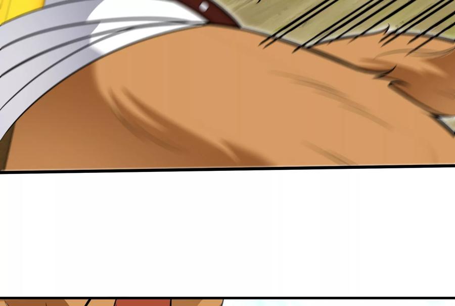 重生为怪兽什么鬼 - 第17话 兵驰狼 - 第56张图