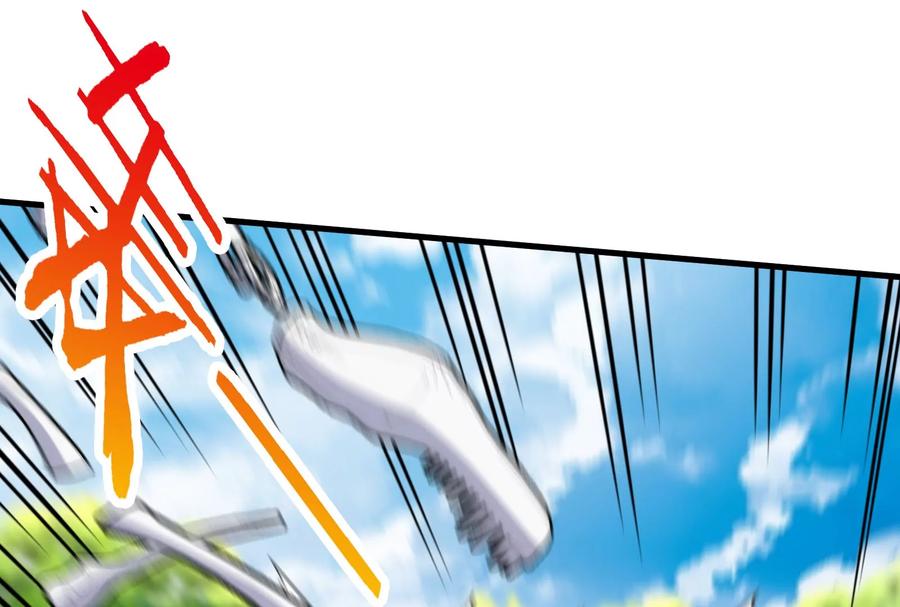 重生为怪兽什么鬼 - 第17话 兵驰狼 - 第51张图