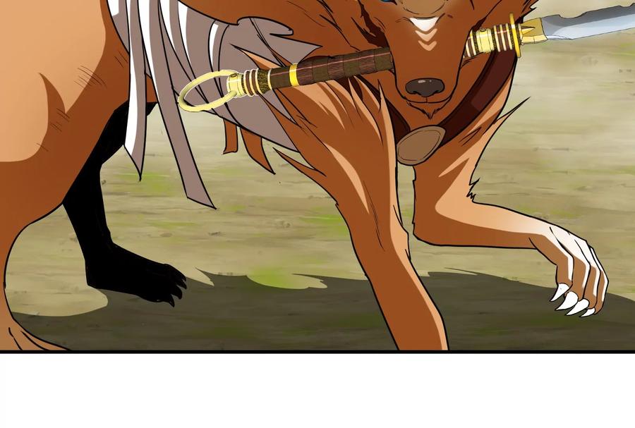 重生为怪兽什么鬼 - 第17话 兵驰狼 - 第91张图