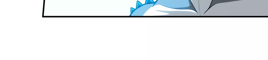 重生为怪兽什么鬼 - 第17话 兵驰狼 - 第68张图