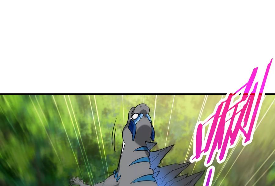 重生为怪兽什么鬼 - 第17话 兵驰狼 - 第110张图