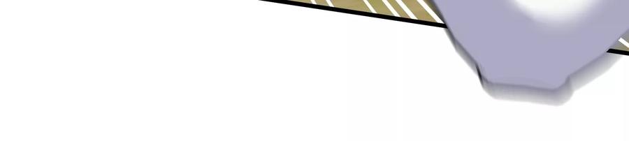 重生为怪兽什么鬼 - 第17话 兵驰狼 - 第50张图