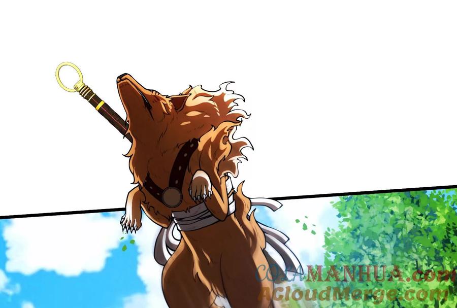 重生为怪兽什么鬼 - 第17话 兵驰狼 - 第69张图